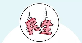 又7家旅行社出境游業(yè)務(wù)被取消，行業(yè)規(guī)范再收緊，聽(tīng)六師為您詳解詳情