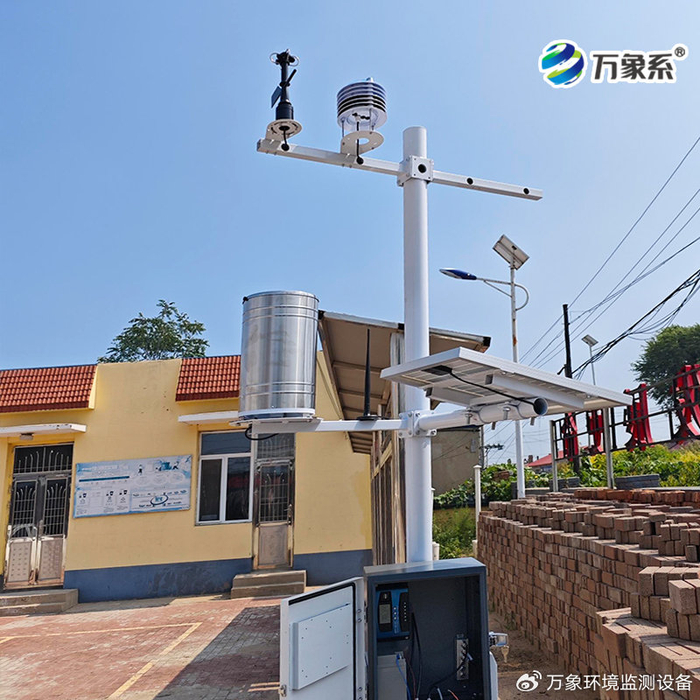 多參數(shù)聯(lián)動(dòng)監(jiān)測(cè) 農(nóng)業(yè)環(huán)境保護(hù)監(jiān)測(cè)站如何守護(hù)農(nóng)業(yè)生態(tài)安全